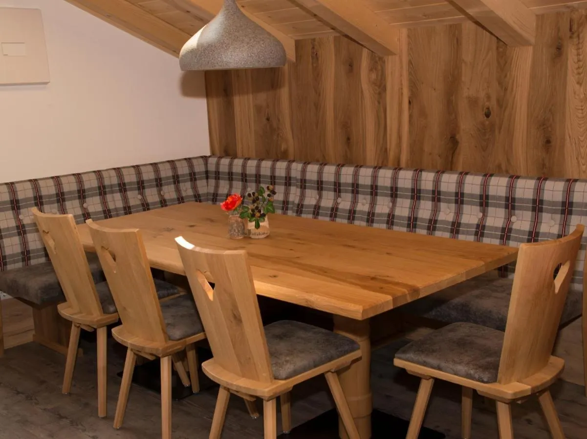 Haus Im Moos - Chiemgau Karte Apartment Inzell Germany